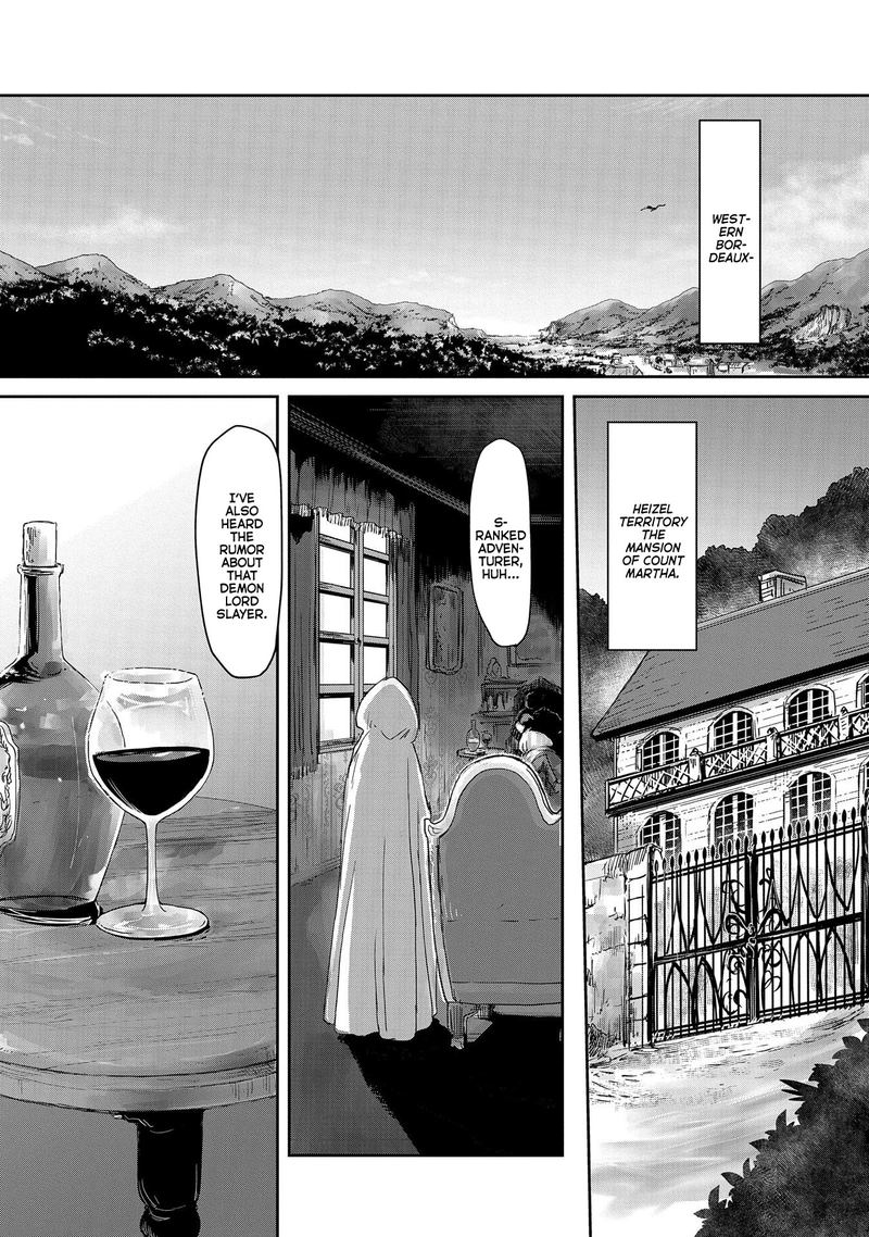 Boukensha Ni Naritai To Miyako Ni Deteitta Musume Ga S Rank Ni Natteta Chapter 16 Page 10