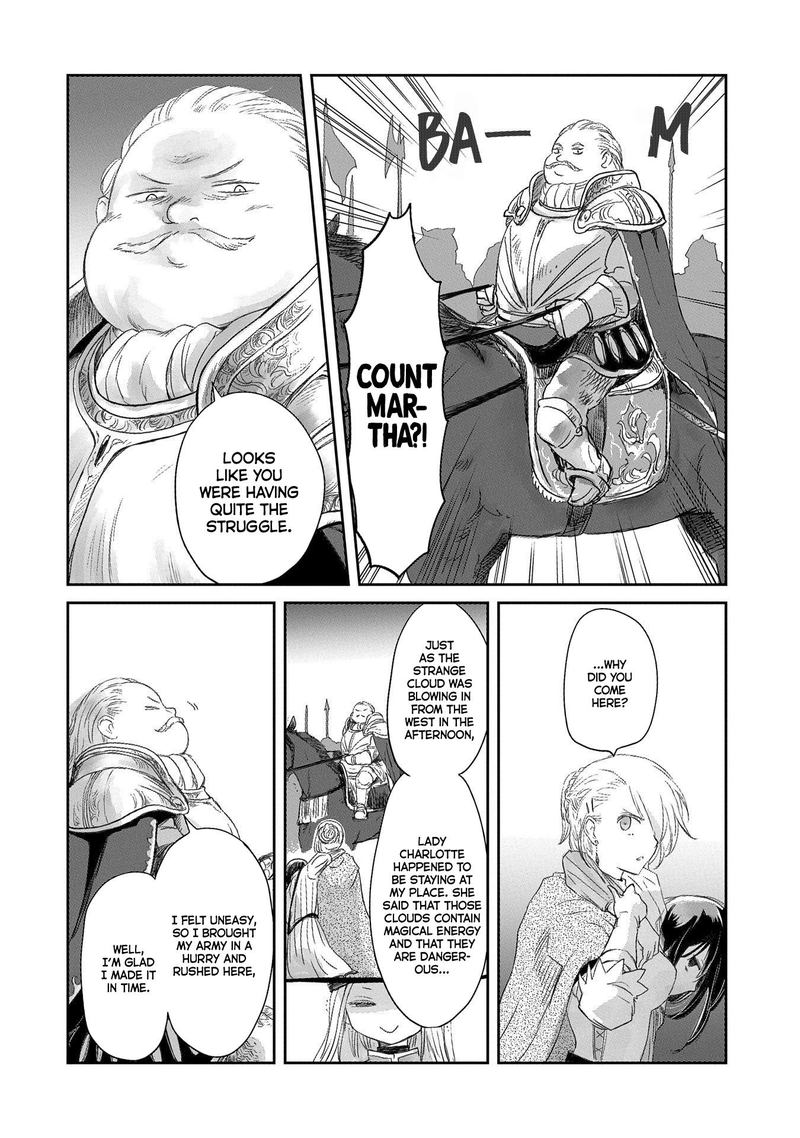 Boukensha Ni Naritai To Miyako Ni Deteitta Musume Ga S Rank Ni Natteta Chapter 18 Page 20