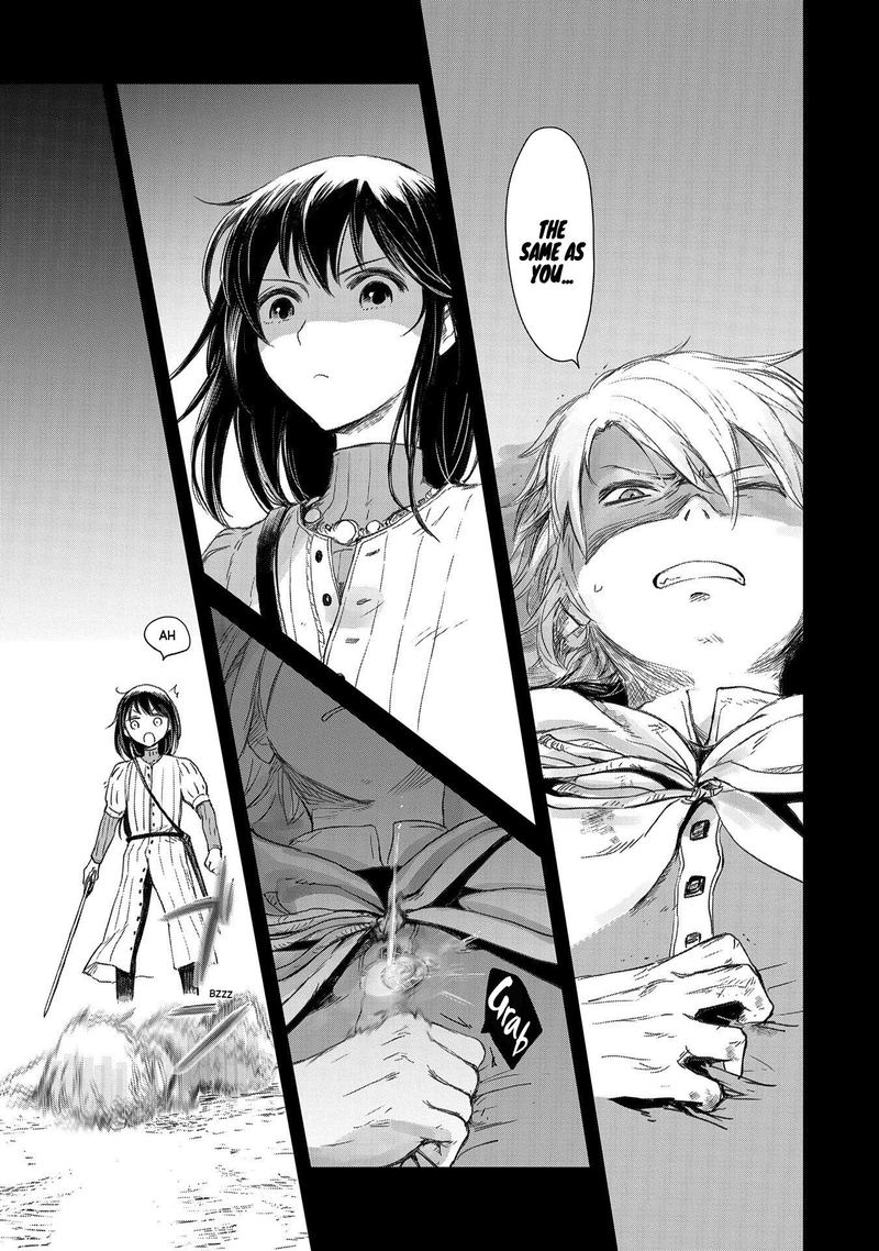 Boukensha Ni Naritai To Miyako Ni Deteitta Musume Ga S Rank Ni Natteta Chapter 20 Page 19