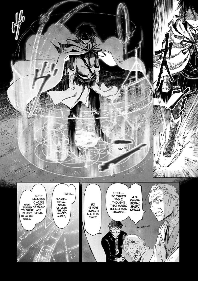 Boukensha Ni Naritai To Miyako Ni Deteitta Musume Ga S Rank Ni Natteta Chapter 20 Page 8