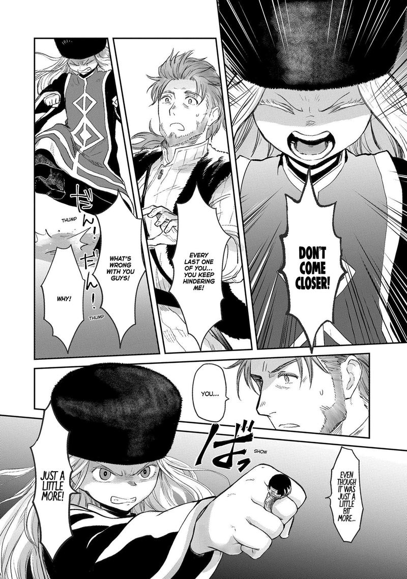 Boukensha Ni Naritai To Miyako Ni Deteitta Musume Ga S Rank Ni Natteta Chapter 21 Page 10