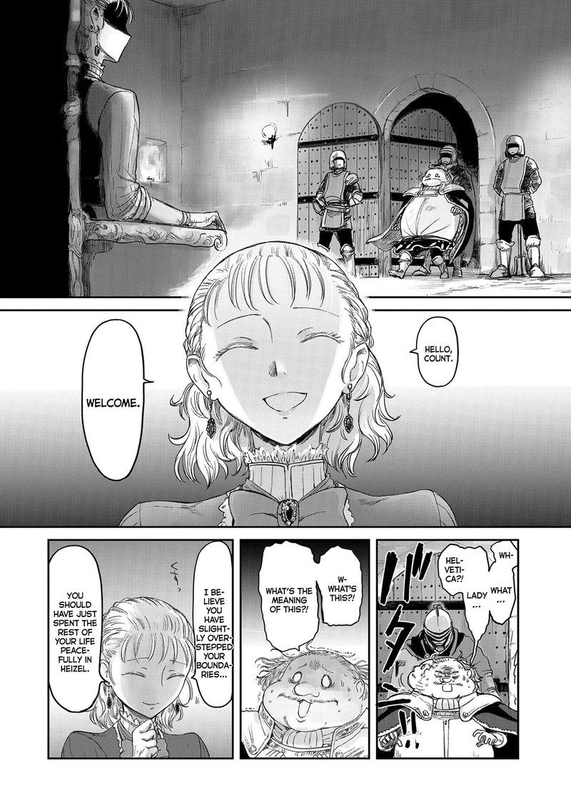 Boukensha Ni Naritai To Miyako Ni Deteitta Musume Ga S Rank Ni Natteta Chapter 22 Page 22