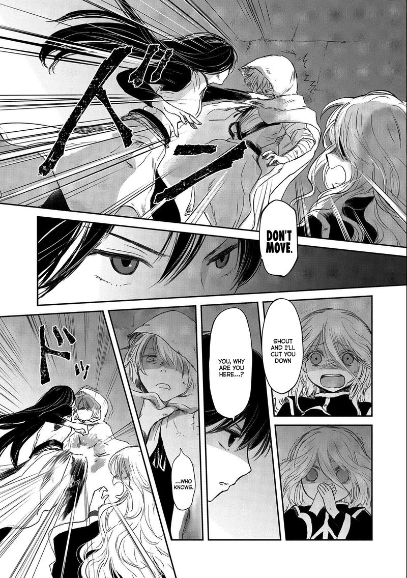 Boukensha Ni Naritai To Miyako Ni Deteitta Musume Ga S Rank Ni Natteta Chapter 27 Page 21