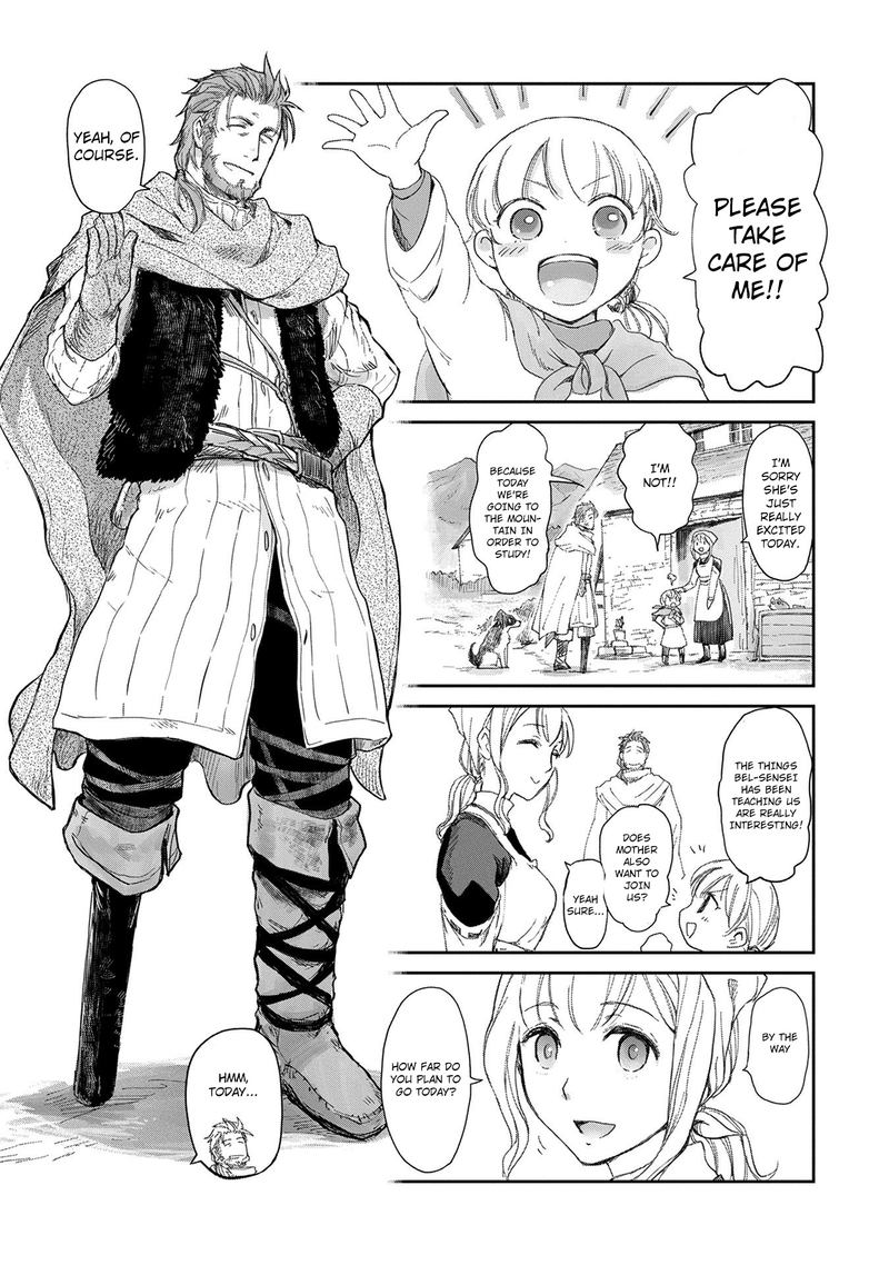 Boukensha Ni Naritai To Miyako Ni Deteitta Musume Ga S Rank Ni Natteta Chapter 3 Page 1