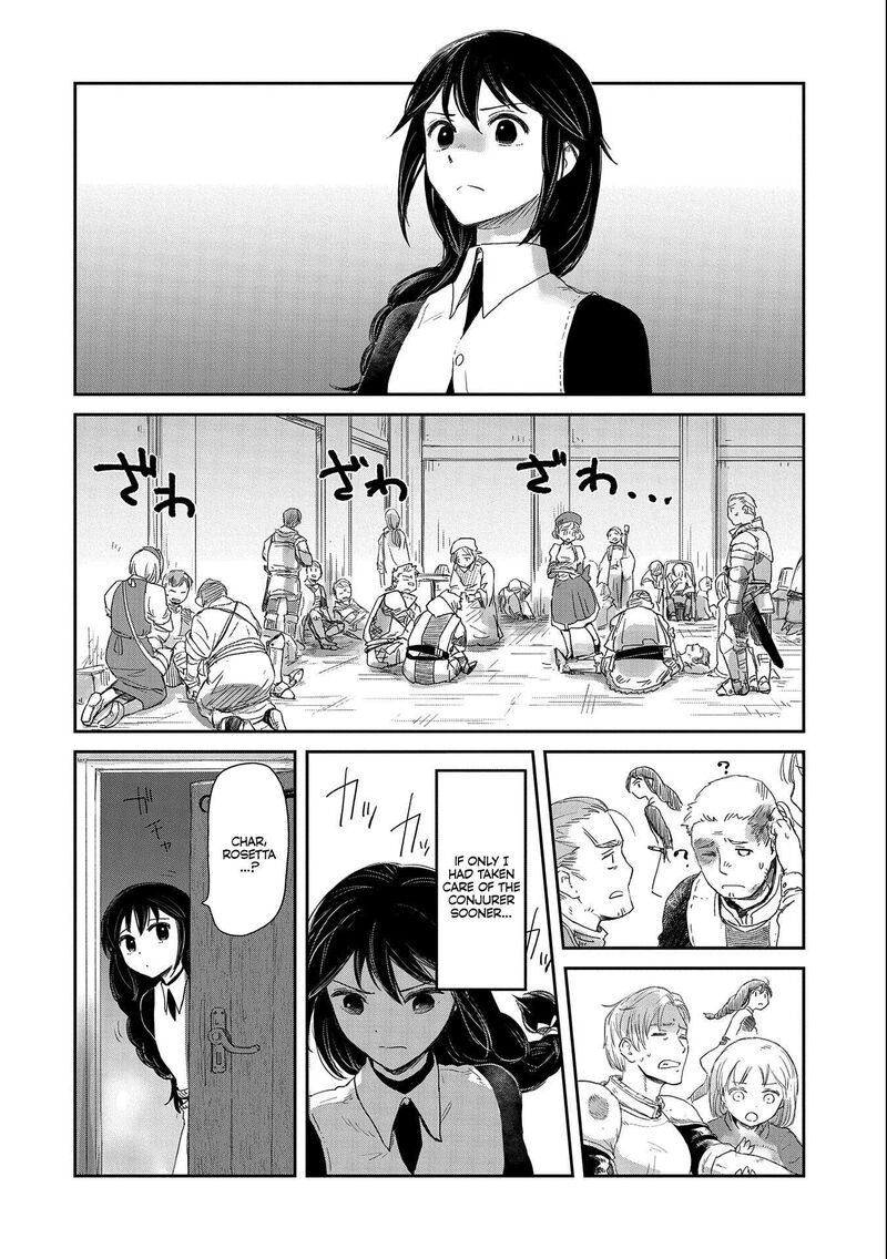 Boukensha Ni Naritai To Miyako Ni Deteitta Musume Ga S Rank Ni Natteta Chapter 34 Page 12