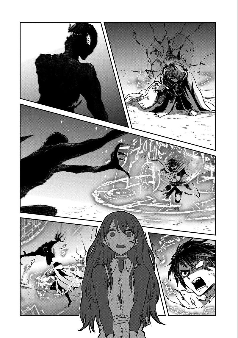 Boukensha Ni Naritai To Miyako Ni Deteitta Musume Ga S Rank Ni Natteta Chapter 35 Page 14