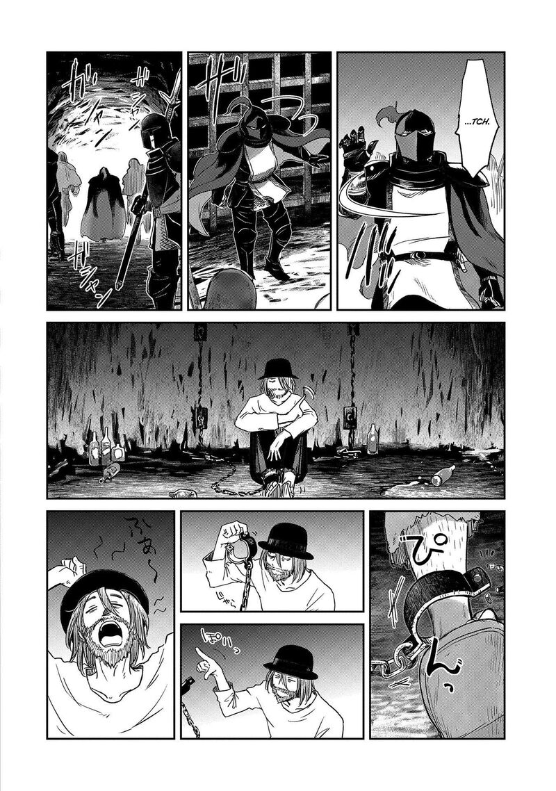 Boukensha Ni Naritai To Miyako Ni Deteitta Musume Ga S Rank Ni Natteta Chapter 37 Page 7