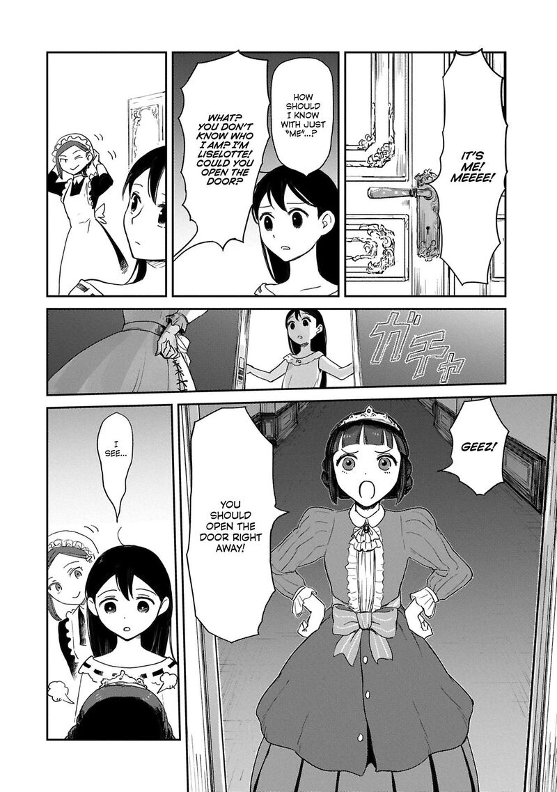 Boukensha Ni Naritai To Miyako Ni Deteitta Musume Ga S Rank Ni Natteta Chapter 42 Page 27