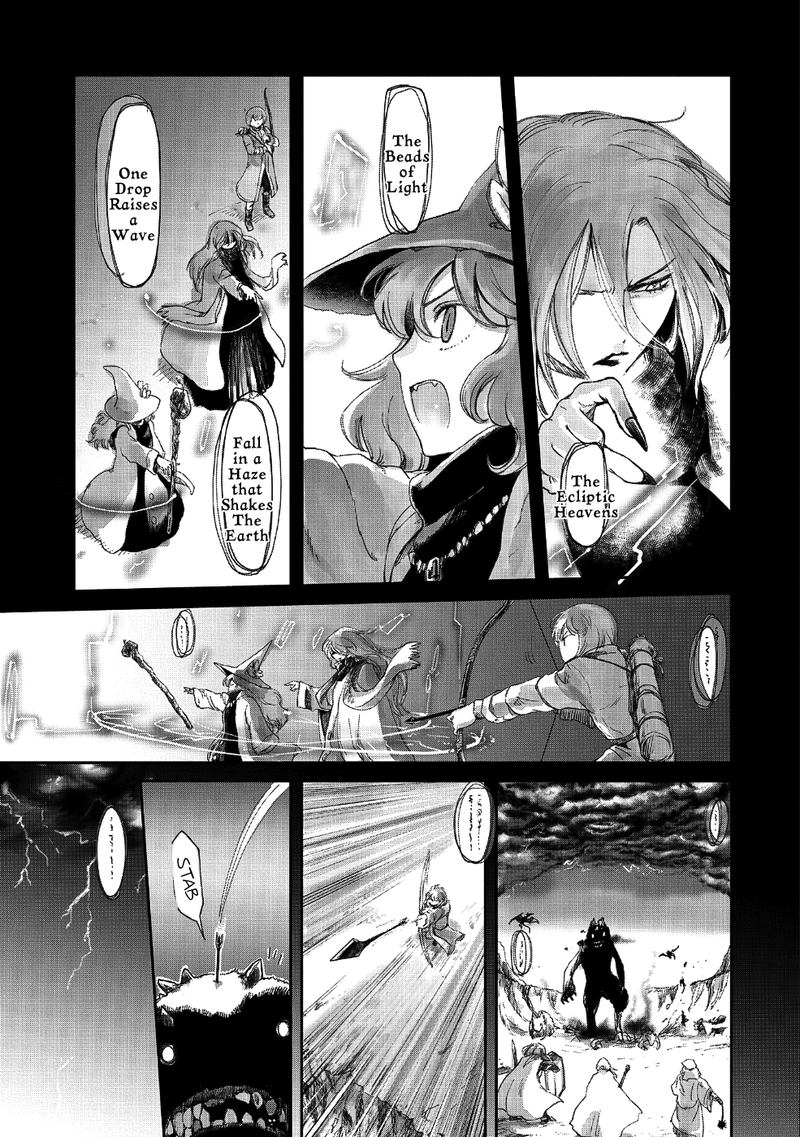Boukensha Ni Naritai To Miyako Ni Deteitta Musume Ga S Rank Ni Natteta Chapter 8 Page 25