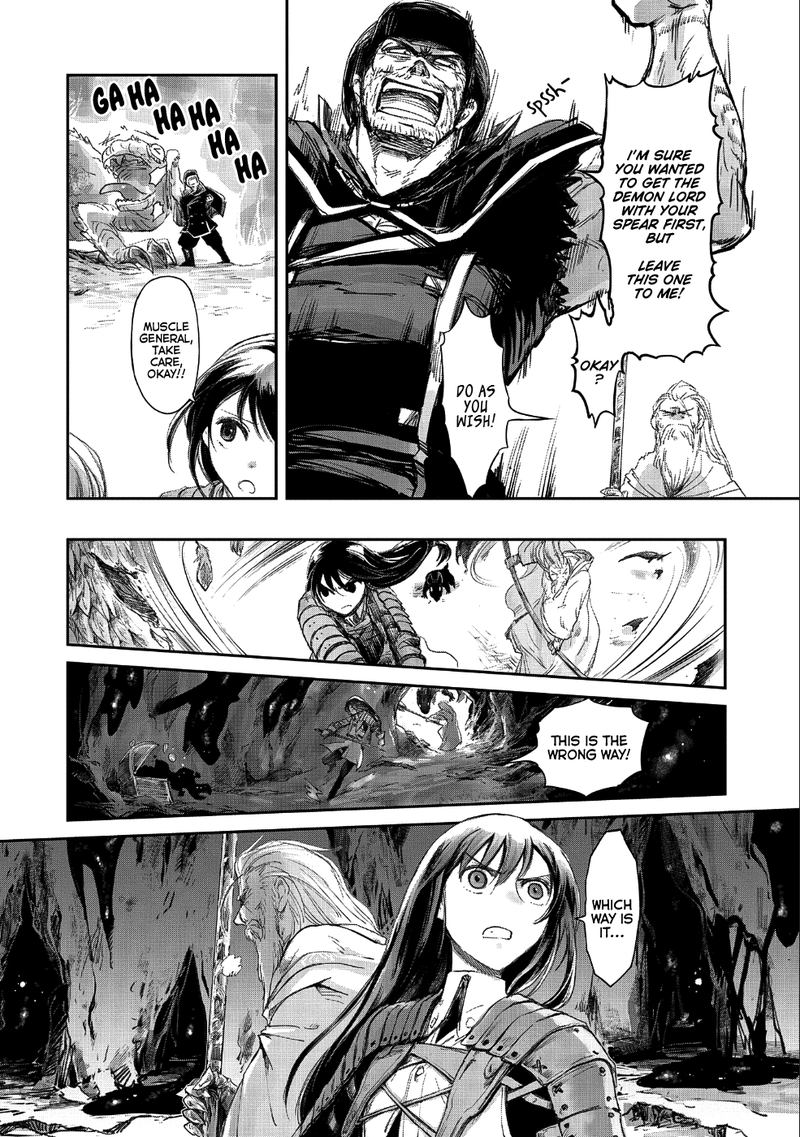 Boukensha Ni Naritai To Miyako Ni Deteitta Musume Ga S Rank Ni Natteta Chapter 8 Page 32