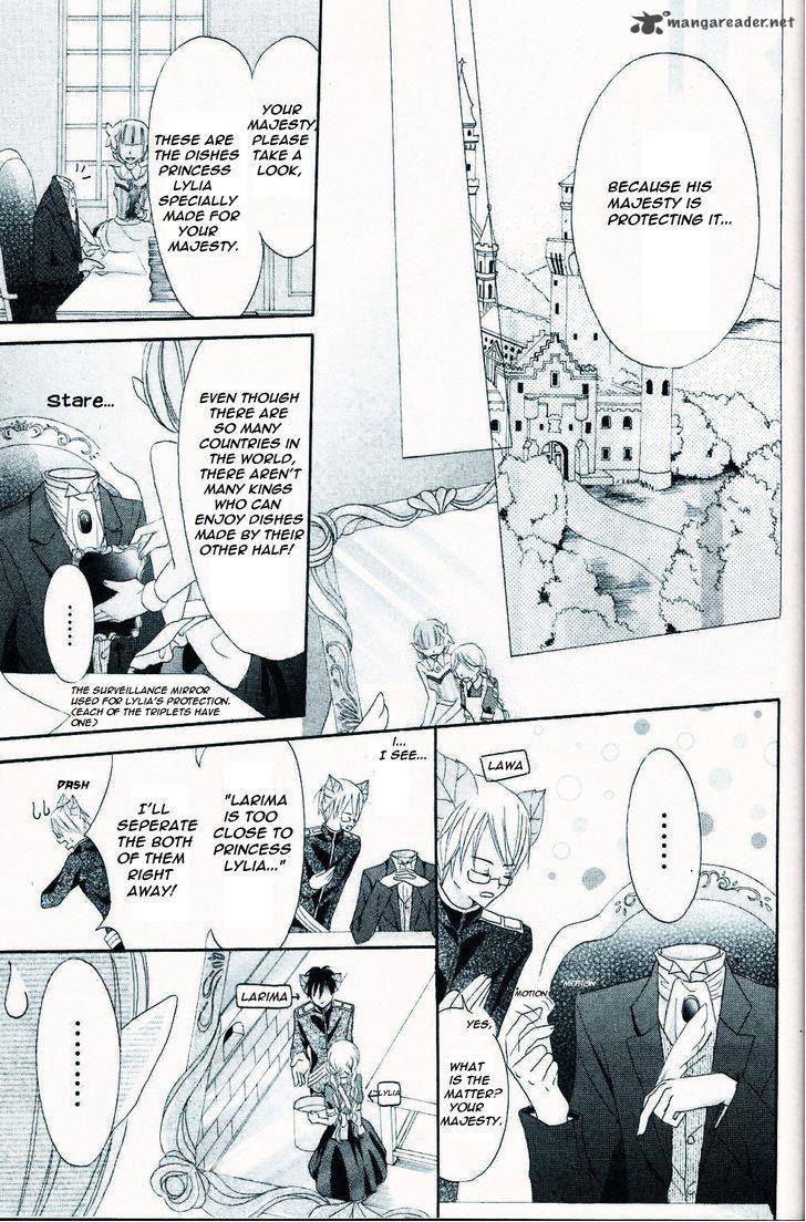 Boukyaku No Shirushi To Hime Chapter 1 Page 19