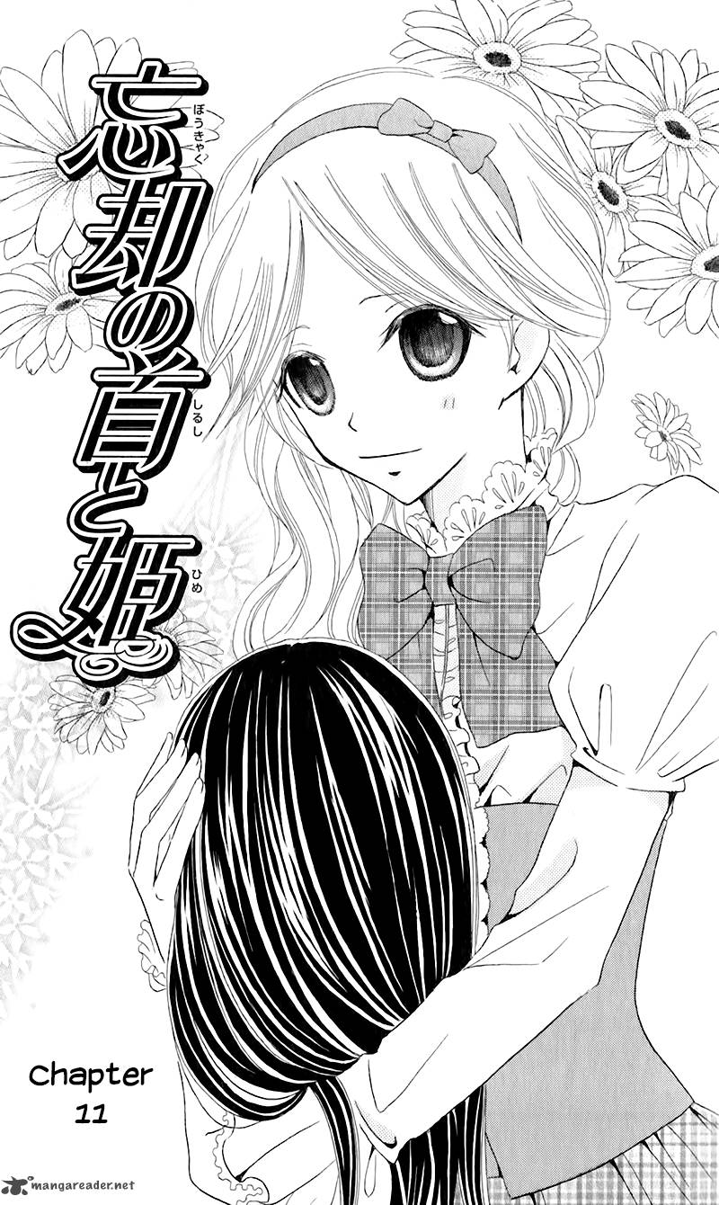Boukyaku No Shirushi To Hime Chapter 11 Page 8