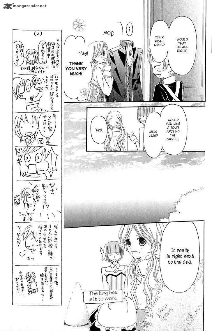 Boukyaku No Shirushi To Hime Chapter 12 Page 15