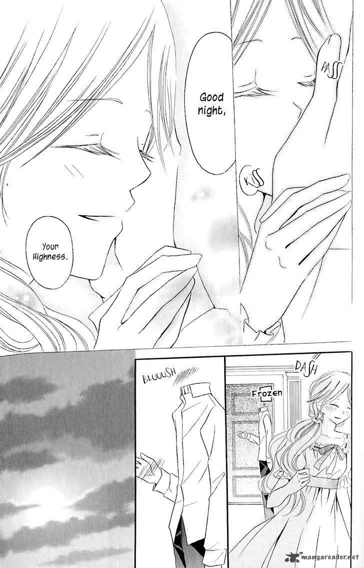 Boukyaku No Shirushi To Hime Chapter 12 Page 25