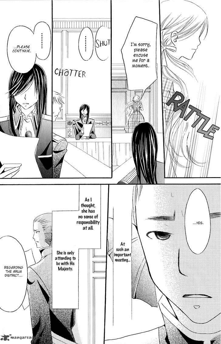 Boukyaku No Shirushi To Hime Chapter 12 Page 30