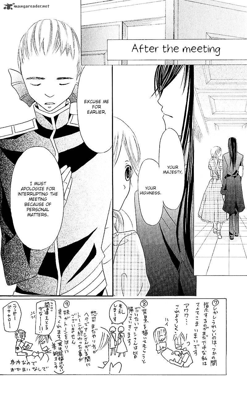 Boukyaku No Shirushi To Hime Chapter 13 Page 6