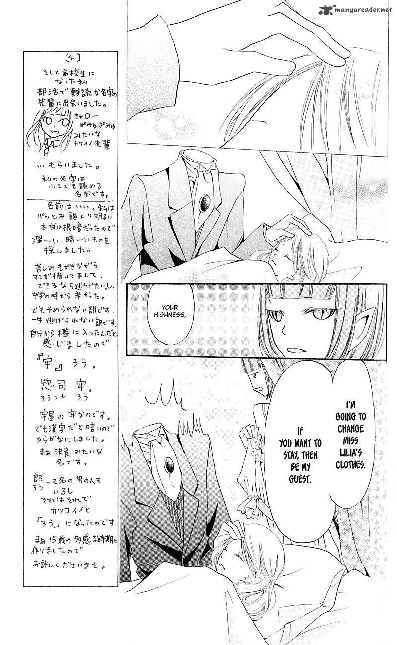 Boukyaku No Shirushi To Hime Chapter 14 Page 17