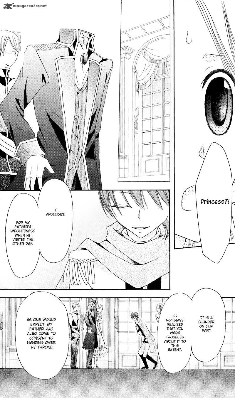 Boukyaku No Shirushi To Hime Chapter 16 Page 13