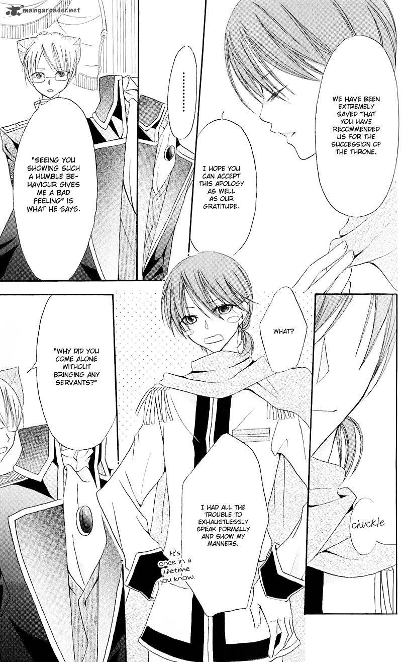 Boukyaku No Shirushi To Hime Chapter 16 Page 14