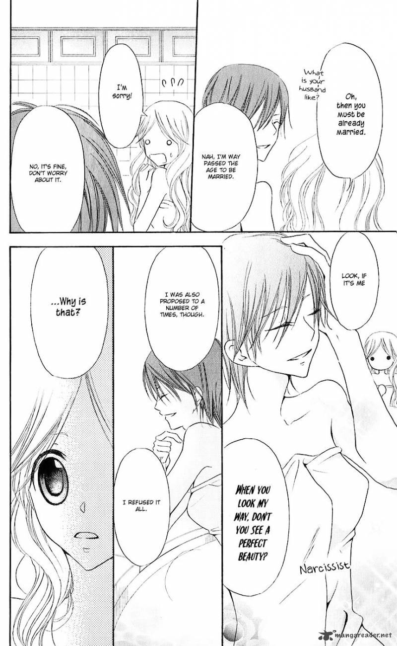 Boukyaku No Shirushi To Hime Chapter 16 Page 25