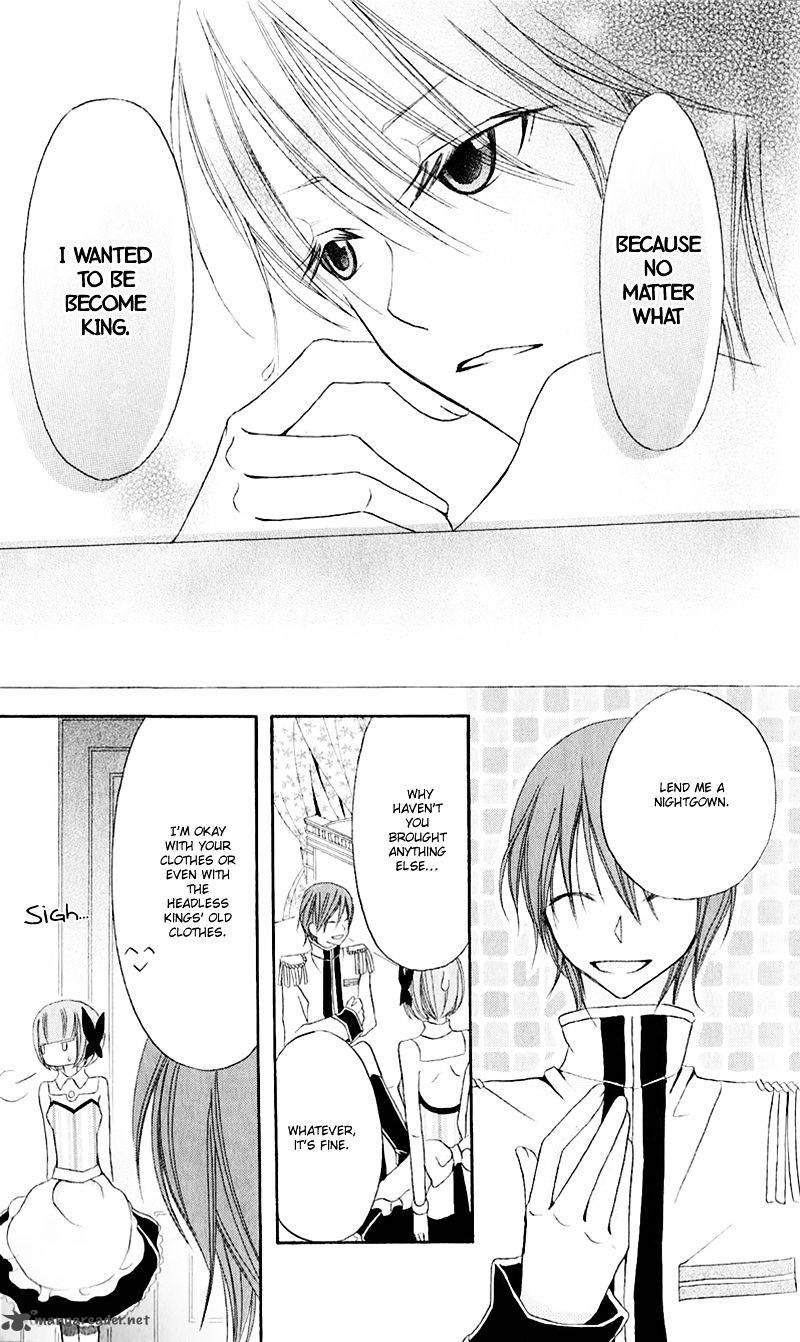 Boukyaku No Shirushi To Hime Chapter 16 Page 26