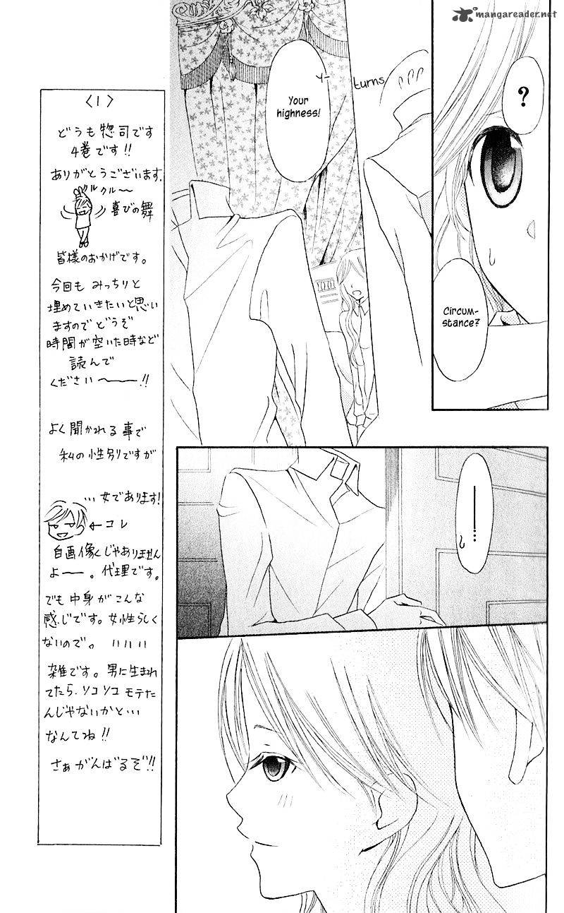 Boukyaku No Shirushi To Hime Chapter 16 Page 34
