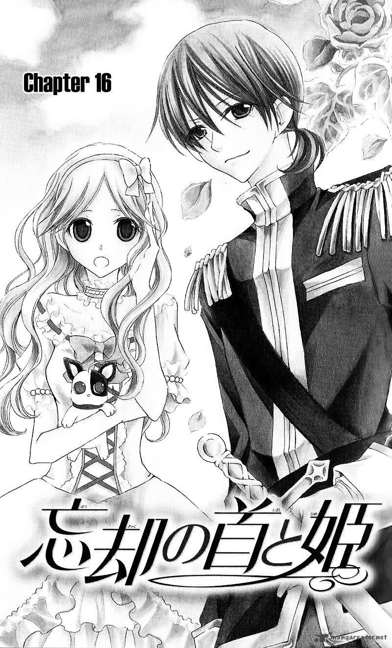 Boukyaku No Shirushi To Hime Chapter 16 Page 8