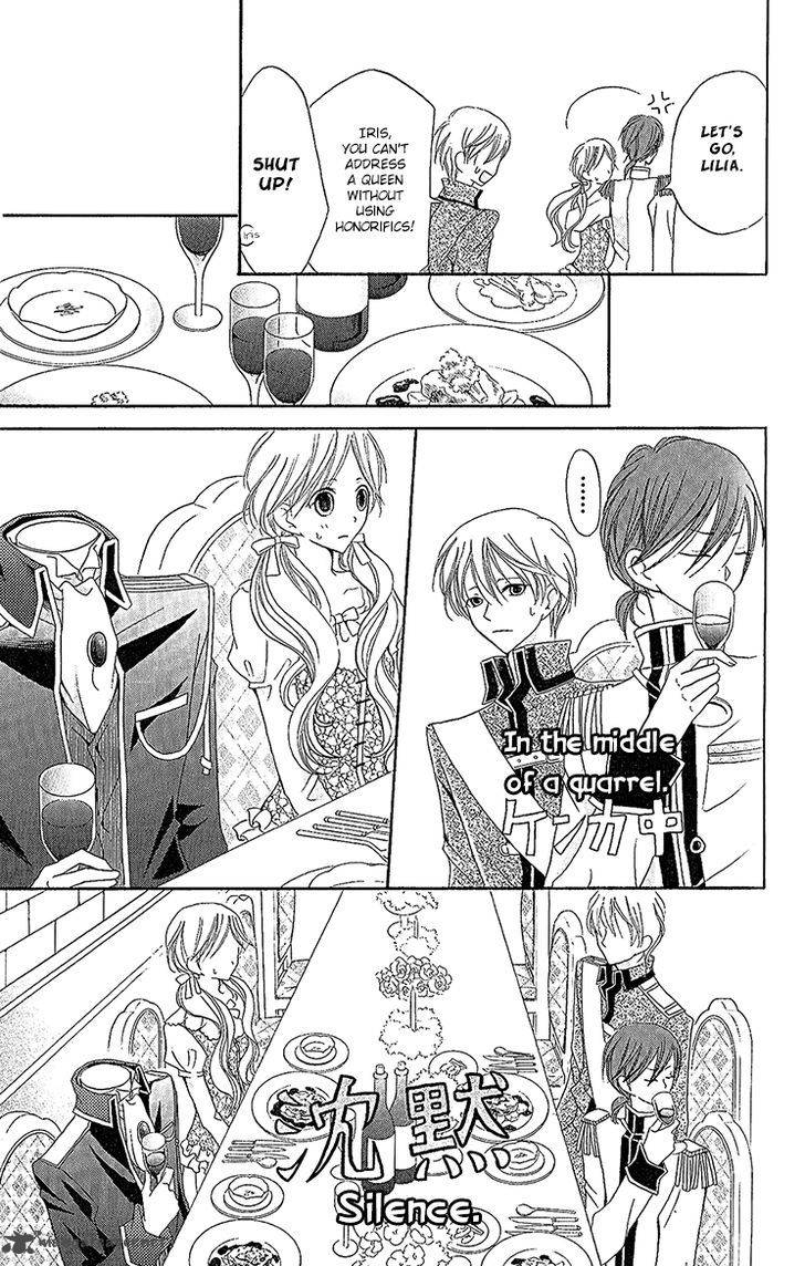 Boukyaku No Shirushi To Hime Chapter 17 Page 23