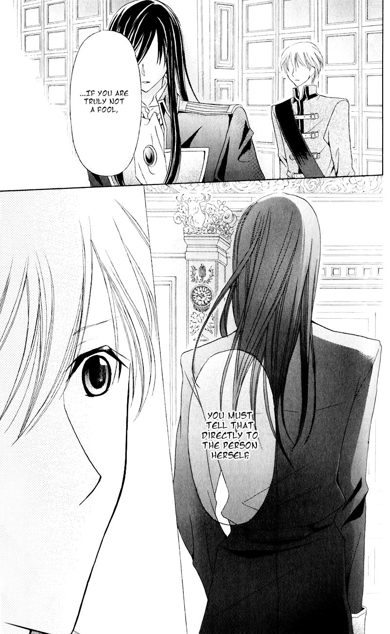 Boukyaku No Shirushi To Hime Chapter 19 Page 19