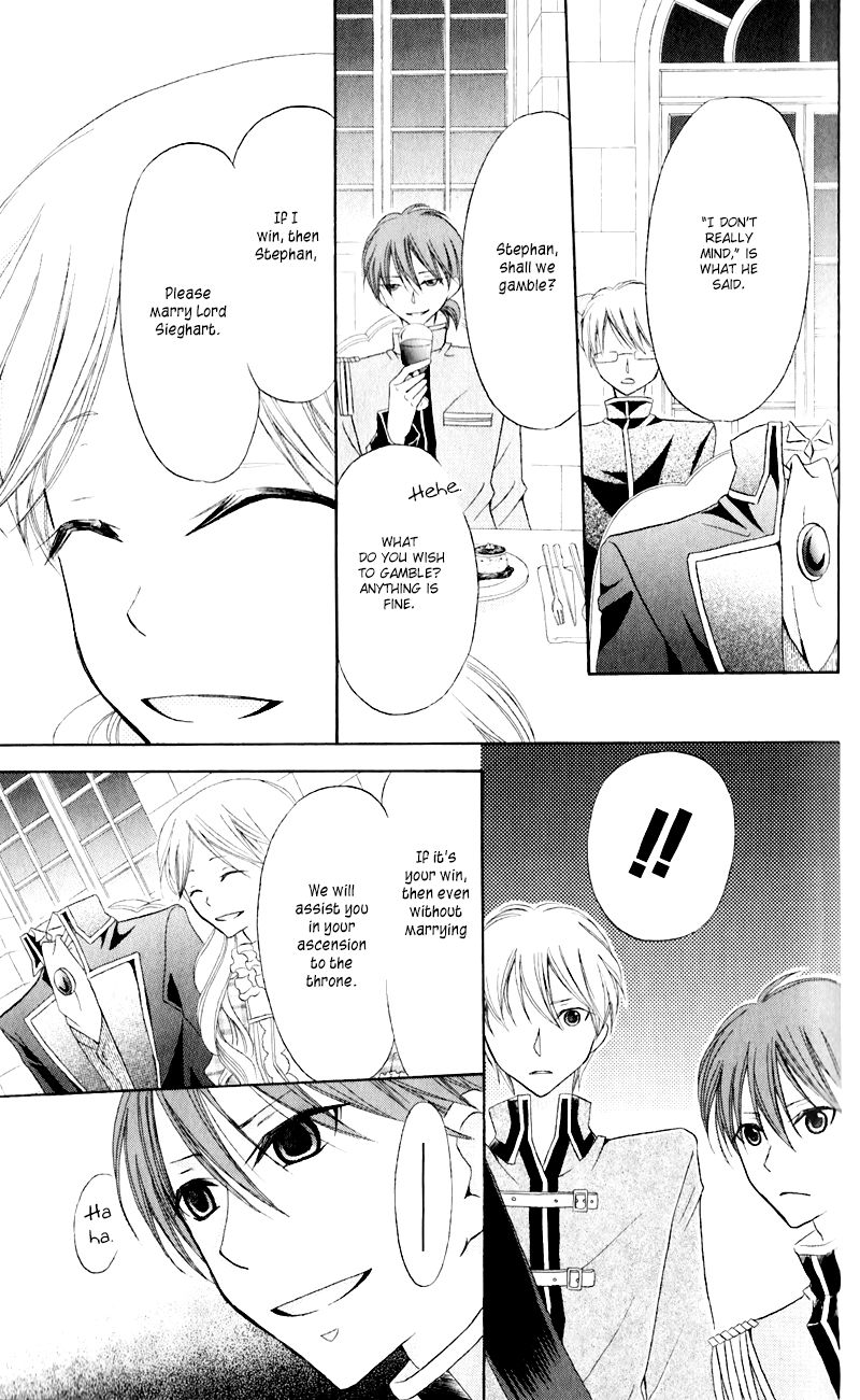 Boukyaku No Shirushi To Hime Chapter 19 Page 23