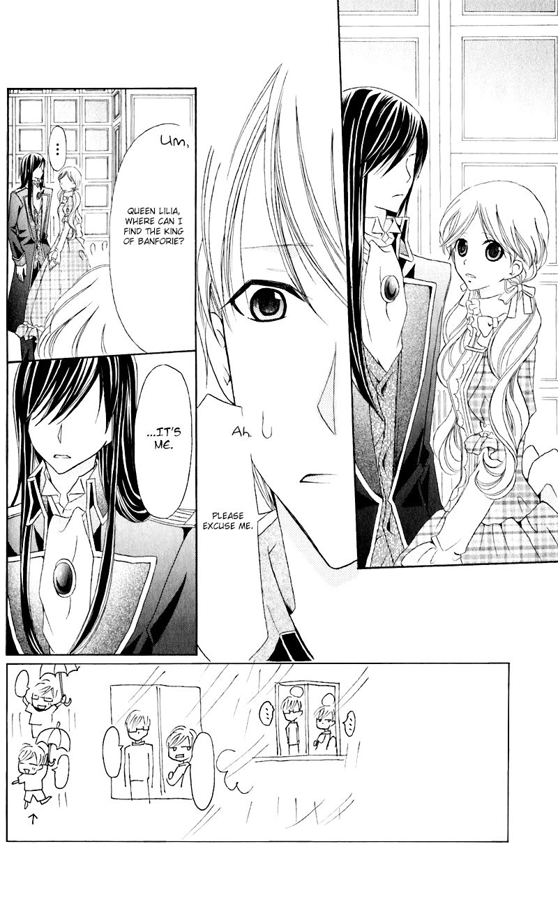 Boukyaku No Shirushi To Hime Chapter 19 Page 4