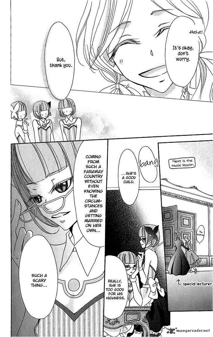 Boukyaku No Shirushi To Hime Chapter 2 Page 13