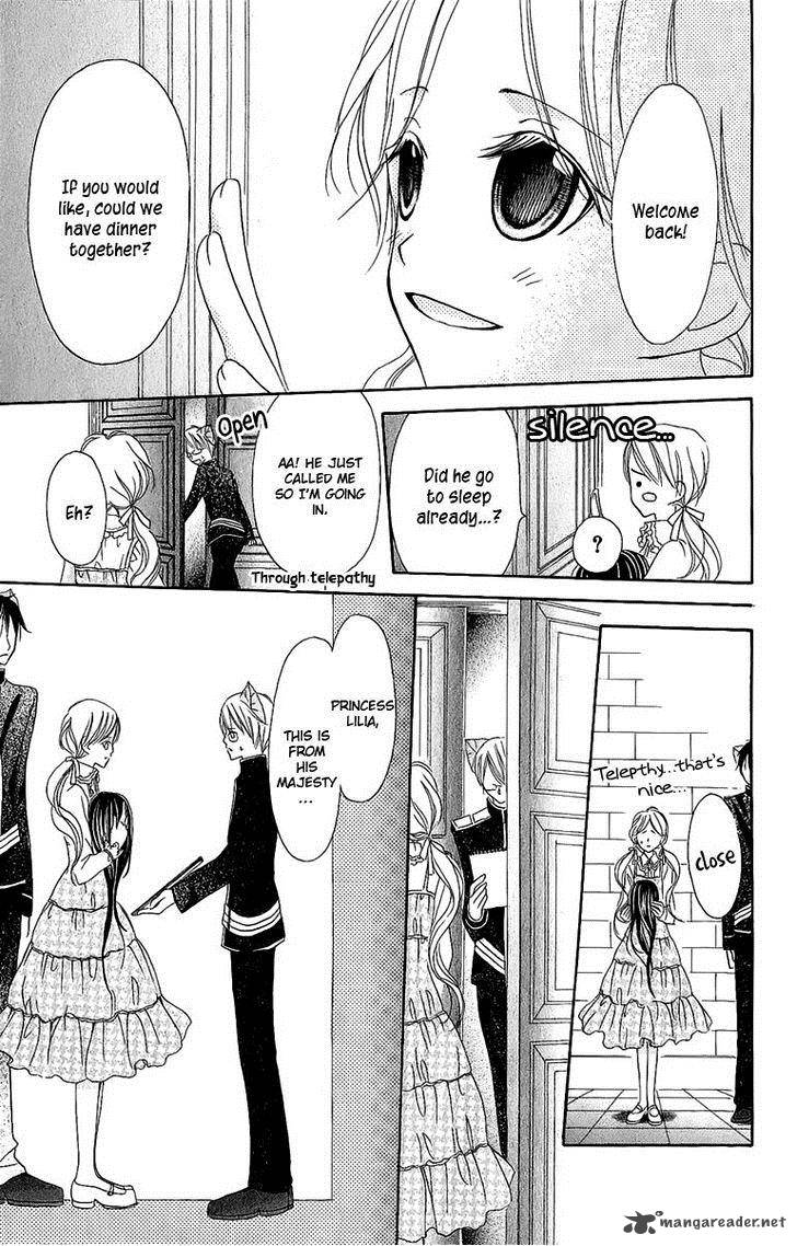 Boukyaku No Shirushi To Hime Chapter 2 Page 24