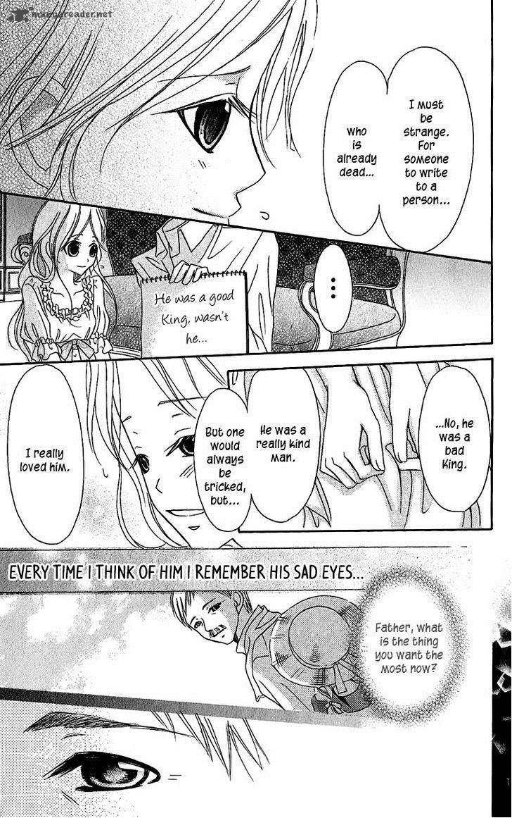 Boukyaku No Shirushi To Hime Chapter 2 Page 42