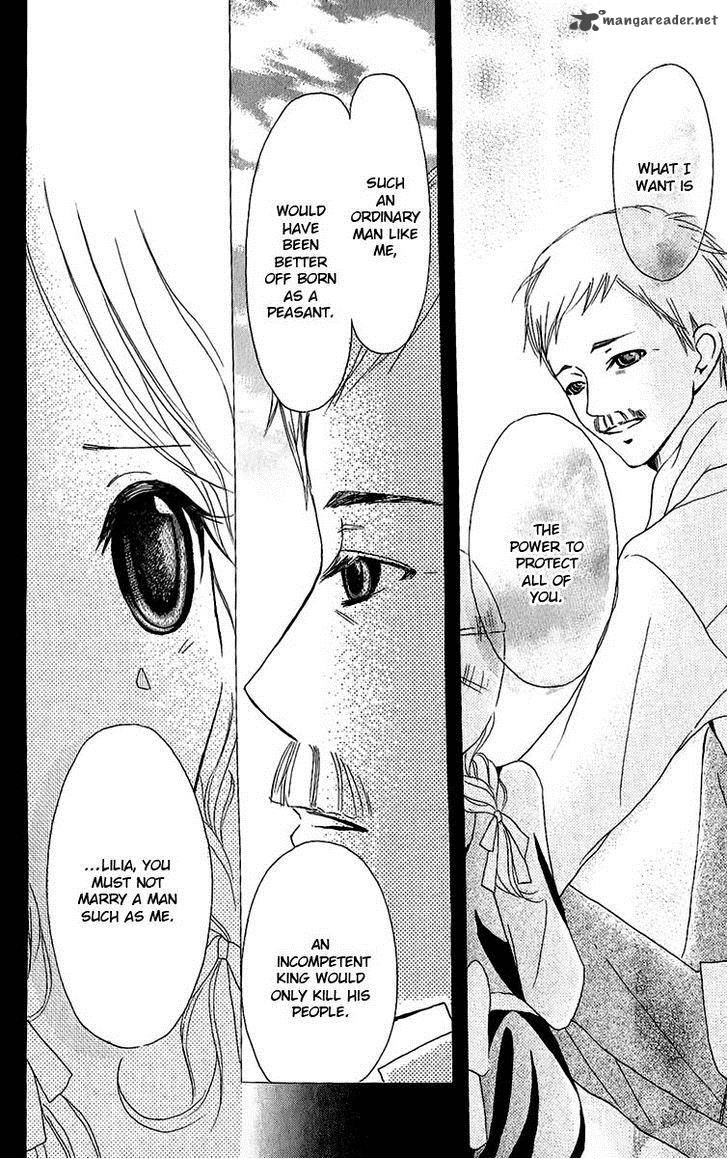 Boukyaku No Shirushi To Hime Chapter 2 Page 43