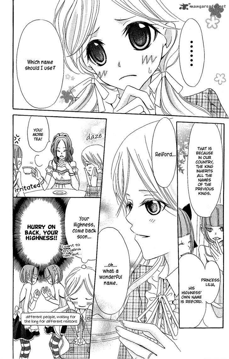 Boukyaku No Shirushi To Hime Chapter 3 Page 19