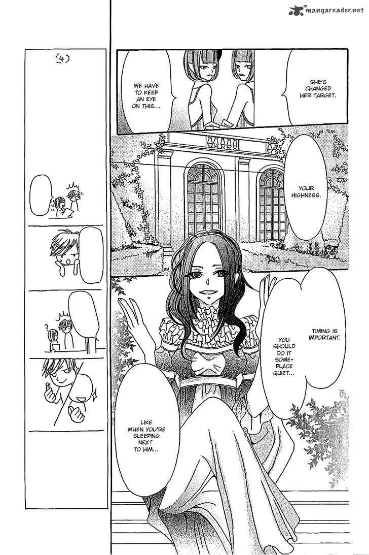 Boukyaku No Shirushi To Hime Chapter 4 Page 10