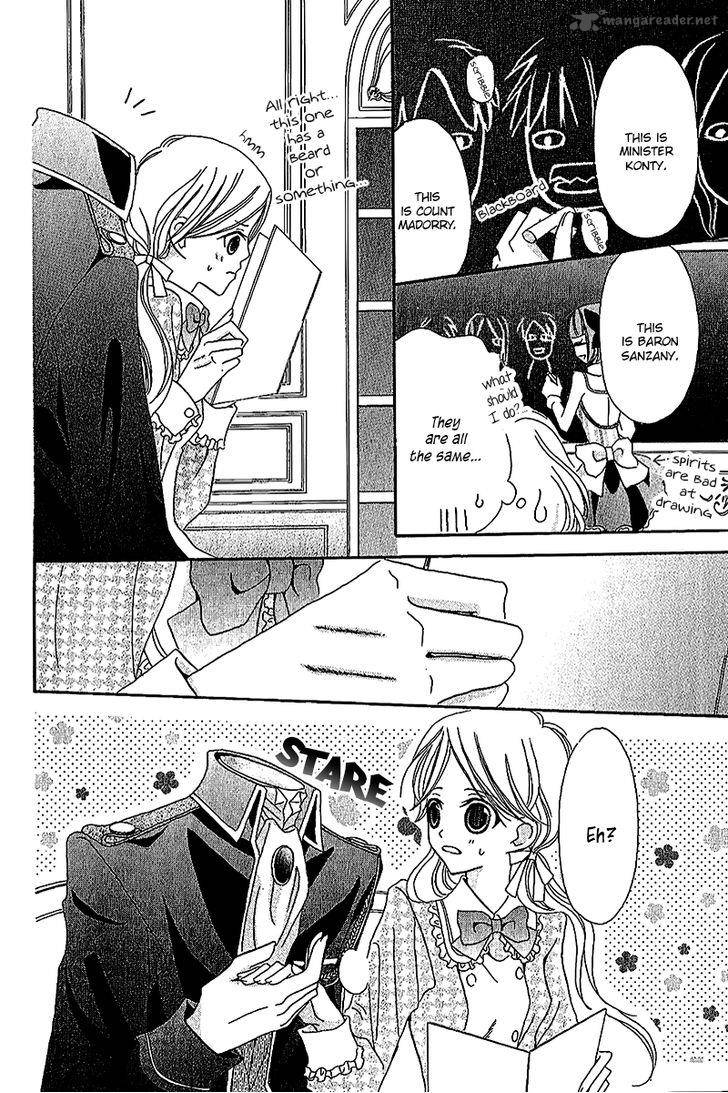 Boukyaku No Shirushi To Hime Chapter 4 Page 19