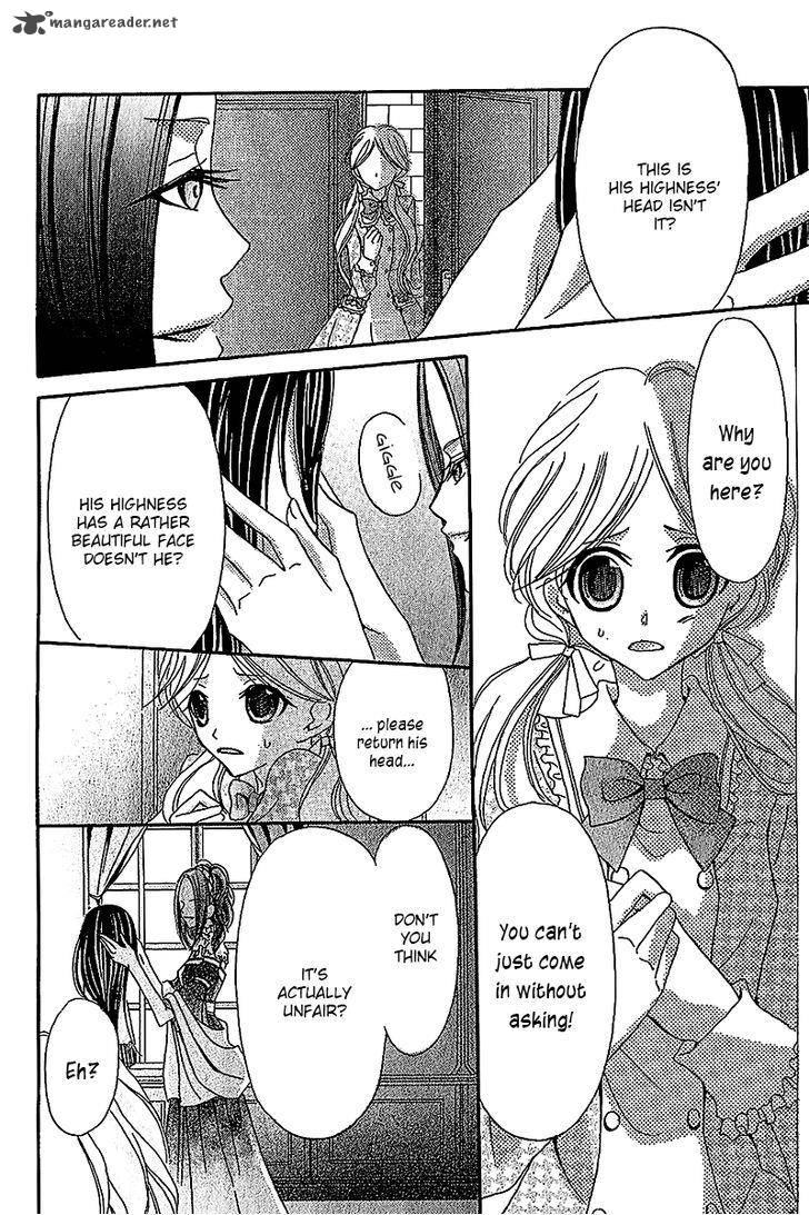 Boukyaku No Shirushi To Hime Chapter 4 Page 23