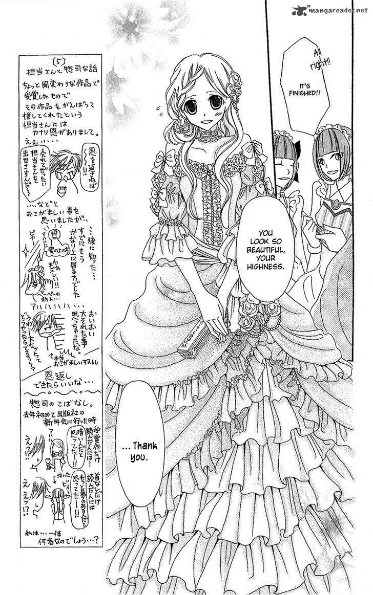 Boukyaku No Shirushi To Hime Chapter 5 Page 10