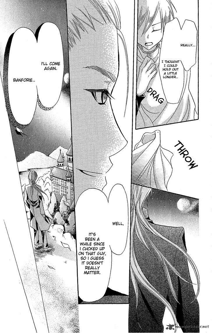 Boukyaku No Shirushi To Hime Chapter 5 Page 32