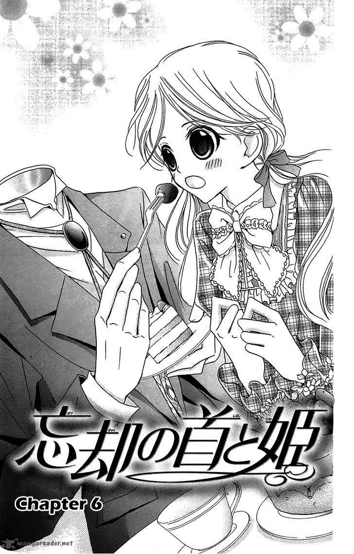Boukyaku No Shirushi To Hime Chapter 6 Page 8