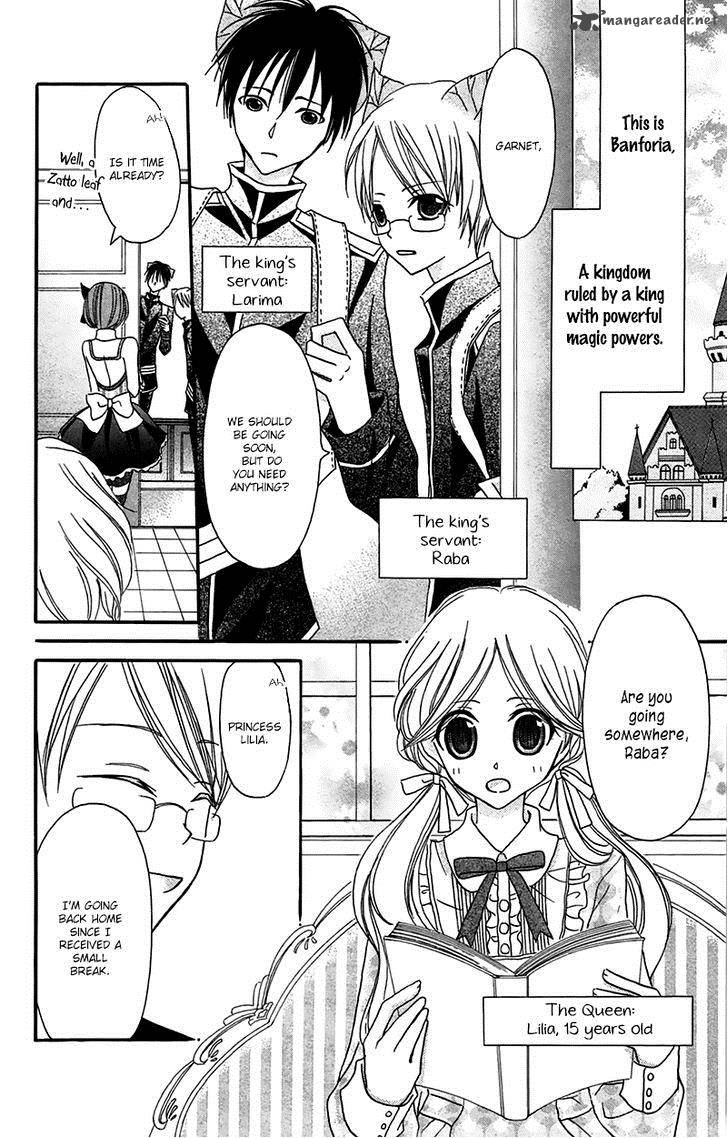 Boukyaku No Shirushi To Hime Chapter 6 Page 9
