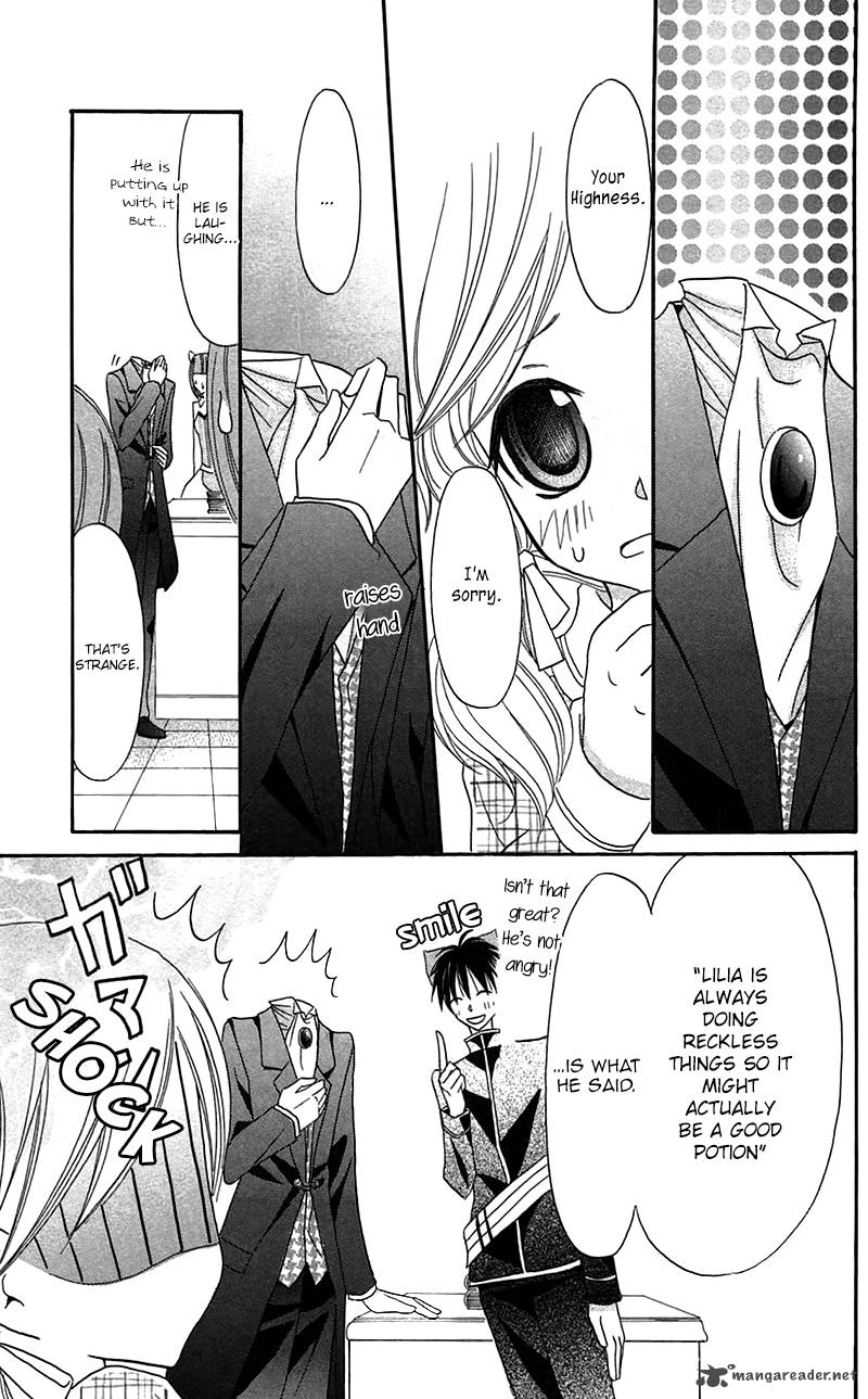Boukyaku No Shirushi To Hime Chapter 7 Page 19