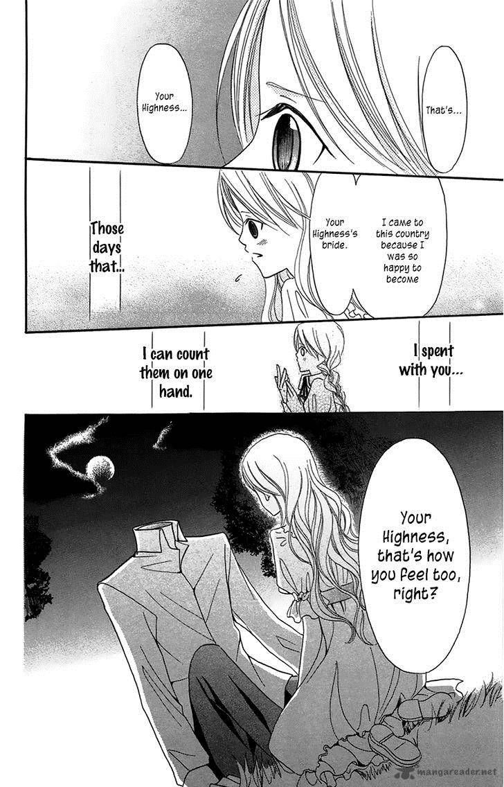 Boukyaku No Shirushi To Hime Chapter 8 Page 32