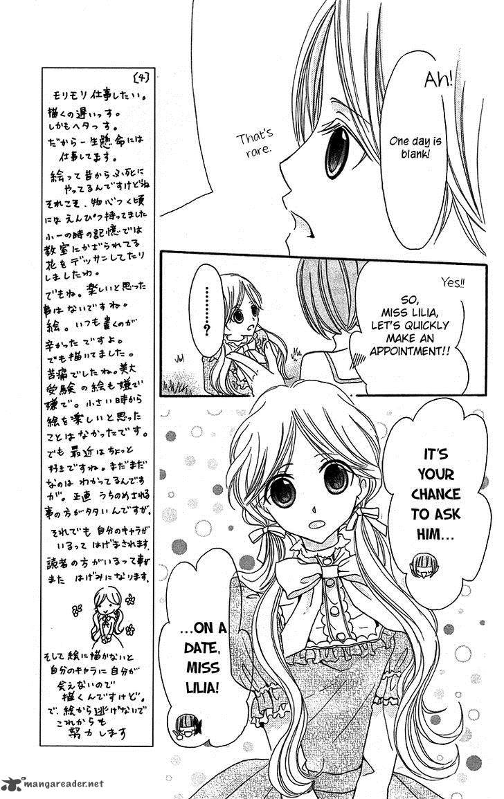 Boukyaku No Shirushi To Hime Chapter 9 Page 10
