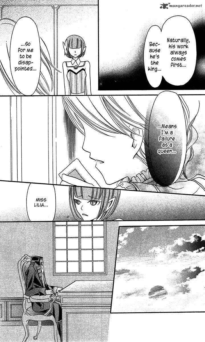 Boukyaku No Shirushi To Hime Chapter 9 Page 27