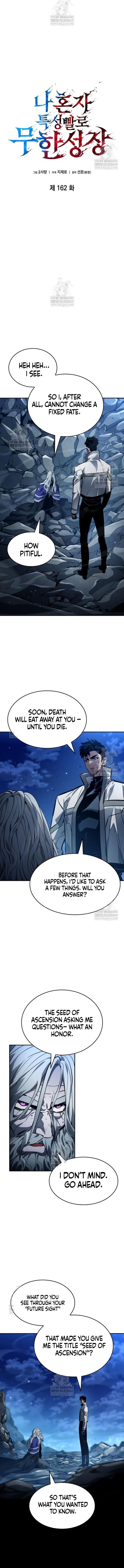 Boundless Necromancer Chapter 162 Page 6