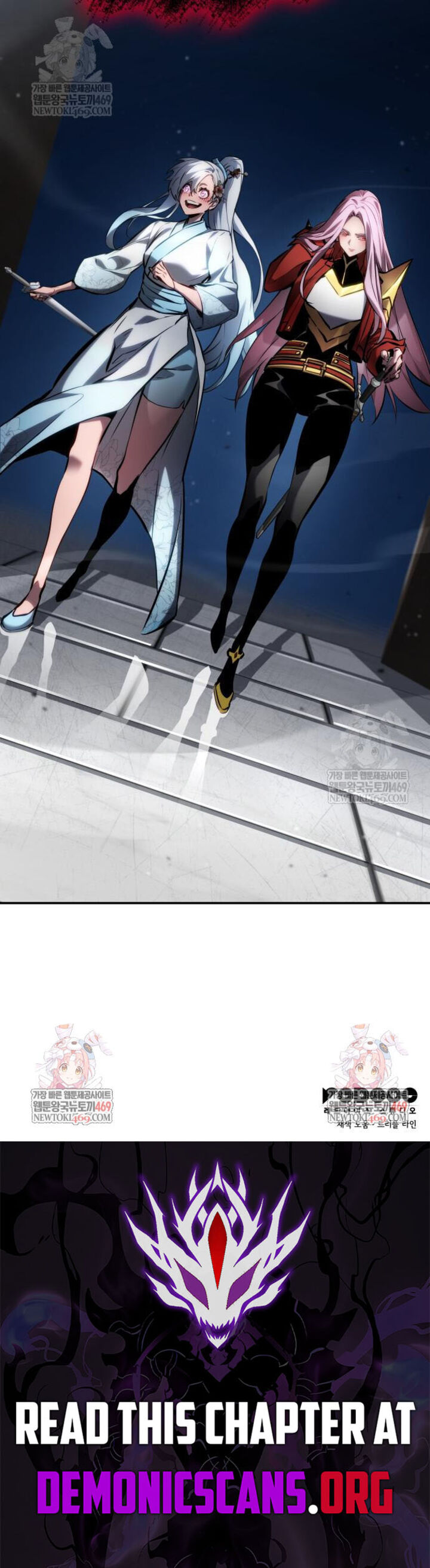 Boundless Necromancer Chapter 165 Page 19