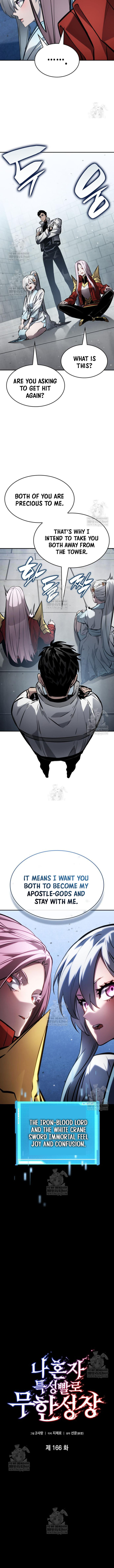 Boundless Necromancer Chapter 166 Page 7